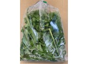 ROCKET 75 Gram Bag - Grown In Katikati