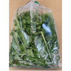 ROCKET 75 Gram Bag - Grown In Katikati